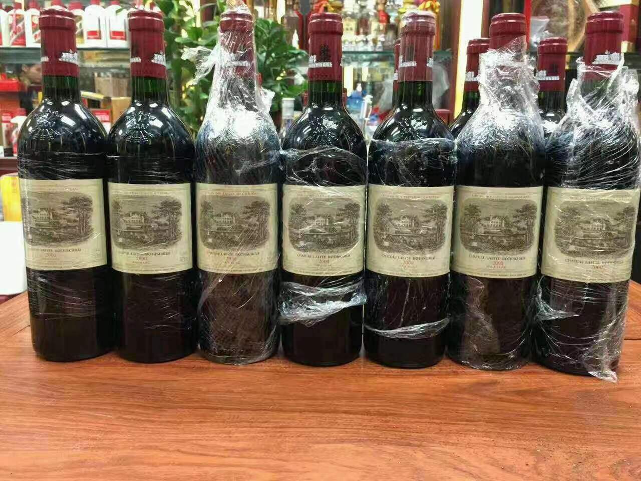 顺河回族洋酒回收